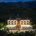Hotel Edva 4*